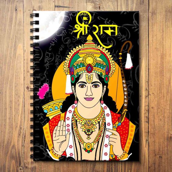 Ram Ji Wooden Notepad God Notebook for Sketching (Size A5 / 5.8 x 8.3 in)