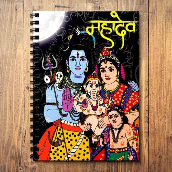 Shiv Parivar Wooden Diary God Notepad for Office Work (Size A5 / 5.8 x 8.3 in)