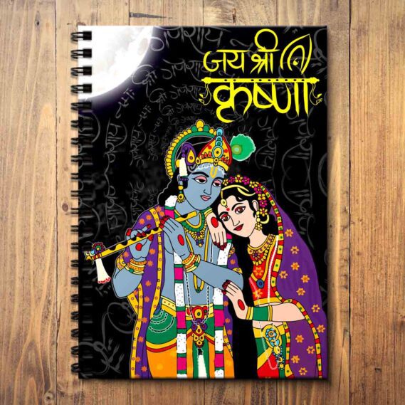 Radha Krishna Wooden Notepad God Notebook for Drawing (Size A5 / 5.8 x 8.3 in)