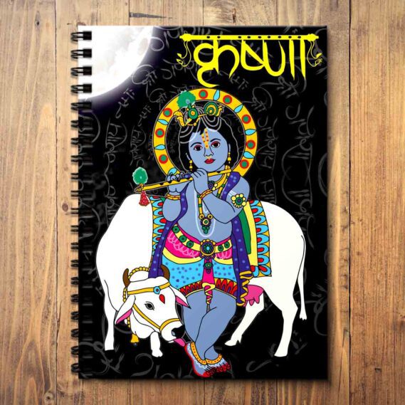 Bal Gopal Wooden Notepad God Notebook for College Student (Size A5 / 5.8 x 8.3 in)