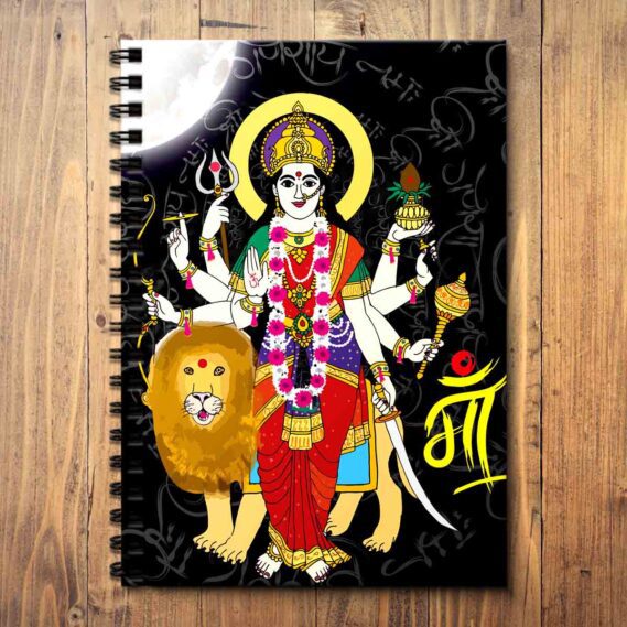 Sherawali Mata Wooden Notebook God Diary for Women (Size A5 / 5.8 x 8.3 in)