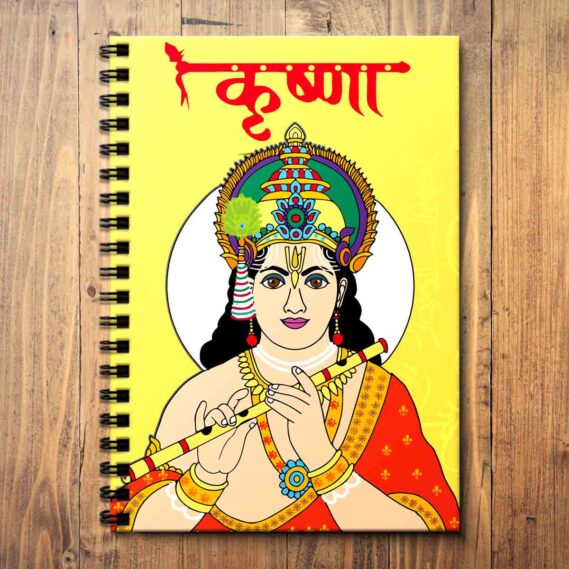 Kanhaiya Wooden Diary God Notepad for Girls (Size A5 / 5.8 x 8.3 in)