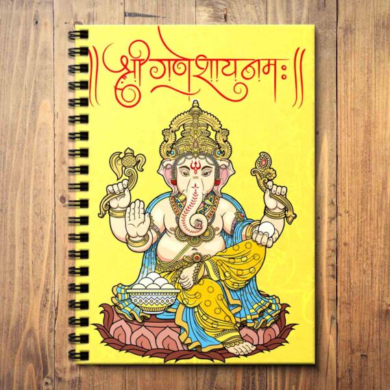 Ganapati Bappa Wooden Notebook God Diary for Men (Size A5 / 5.8 x 8.3 in)
