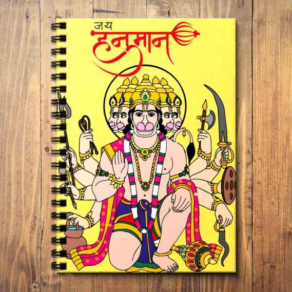 Panchmukhi Hanuman Ji Wooden Notepad God Notebook for Office Work (Size A5 / 5.8 x 8.3 in)