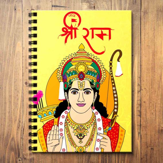 Rama Wooden Notebook God Diary for Girls (Size A5 / 5.8 x 8.3 in)
