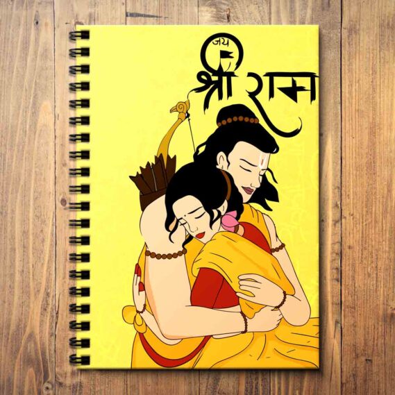 Sitarama Wooden Diary God Notepad for Kids (Size A5 / 5.8 x 8.3 in)