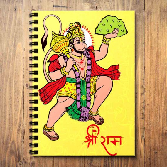 Bajrangbali Wooden Notebook God Diary for Kids (Size A5 / 5.8 x 8.3 in)
