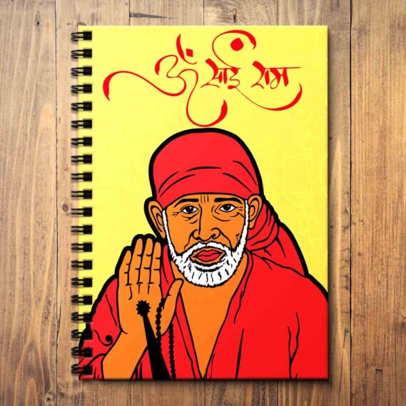Sai Nath Wooden Diary God Notepad for Kids (Size A5 / 5.8 x 8.3 in)