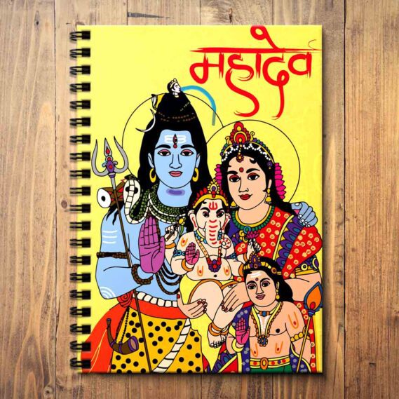 Shiv Family Wooden Notepad God Notebook for Student (Size A5 / 5.8 x 8.3 in)